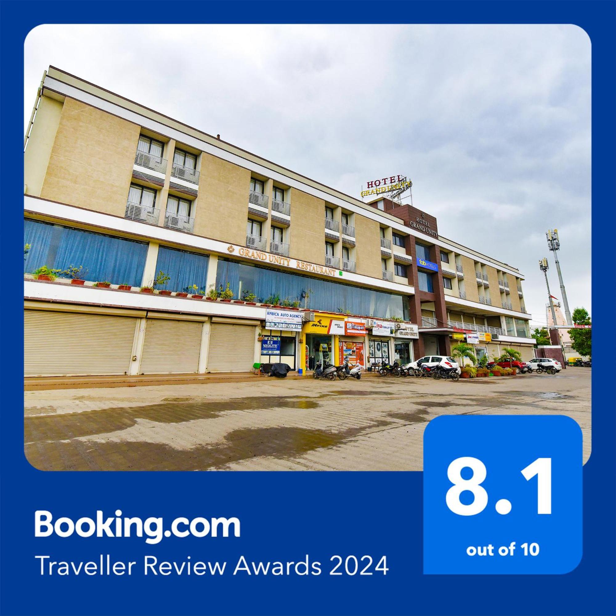 Fabhotel Prime Grand Unity, Changodar 阿穆达巴 外观 照片